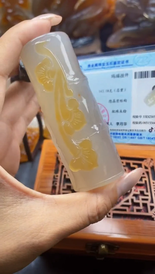 玛瑙/玉髓颈饰未镶嵌ll