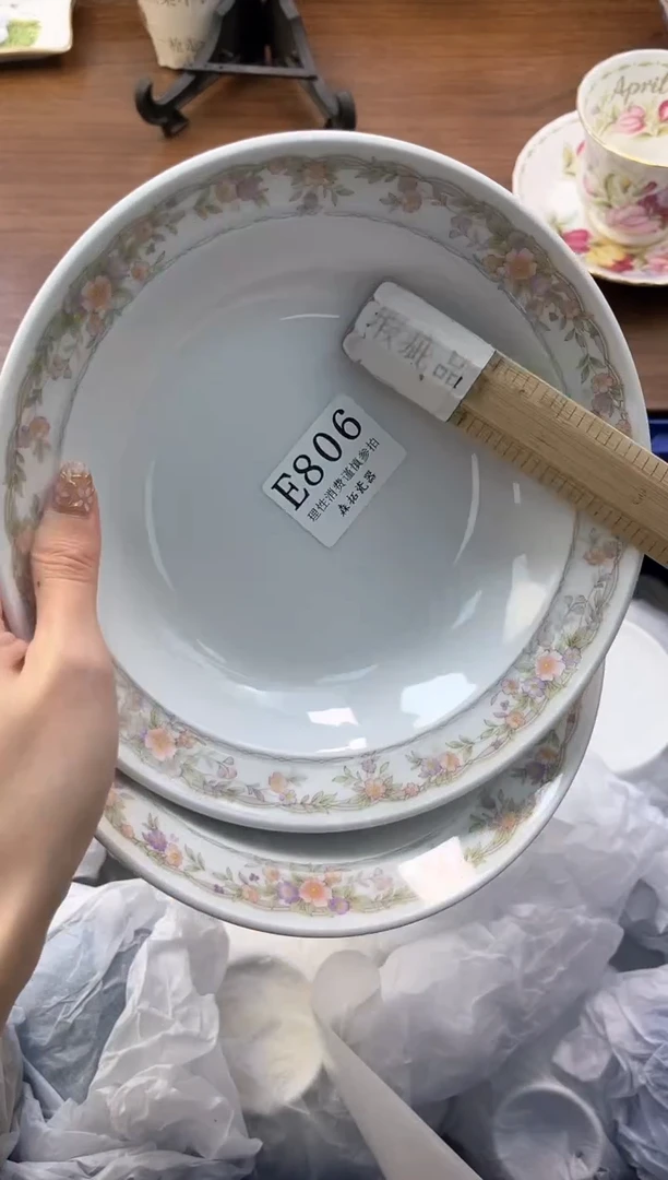 【闪购商品】瓷片----------E806