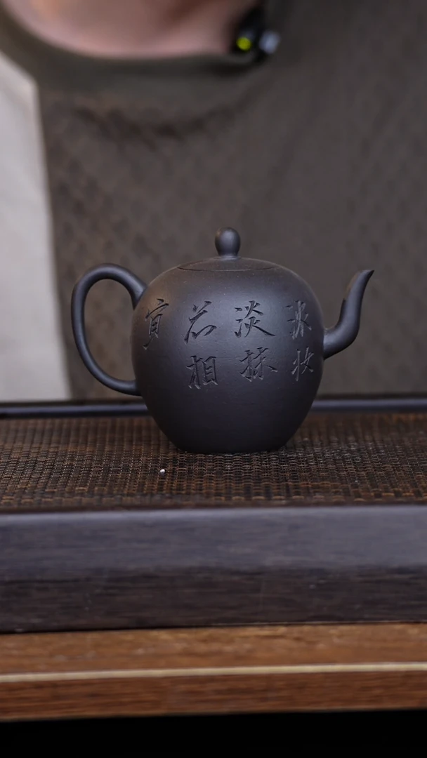 茶壶紫砂宜兴手工原矿紫砂壶001