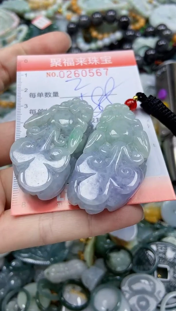 颈饰未镶嵌翡翠闪购0260567