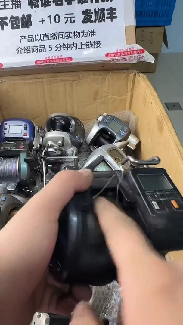 蓝*一物一拍 孤品微瑕 以直播间展示为准 如有拆卸不退不换