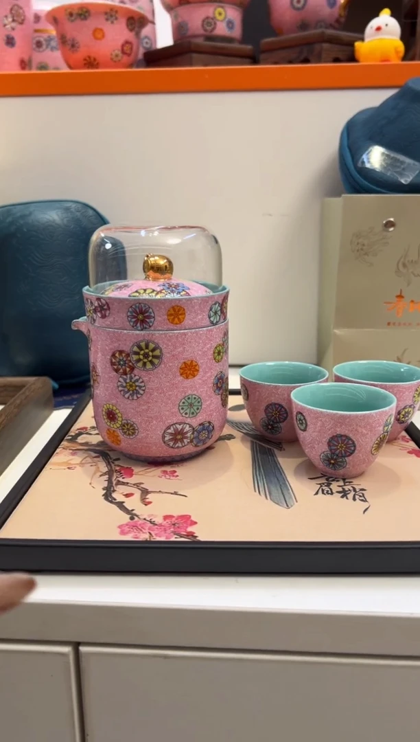 瓷片乔悦闪电购链接