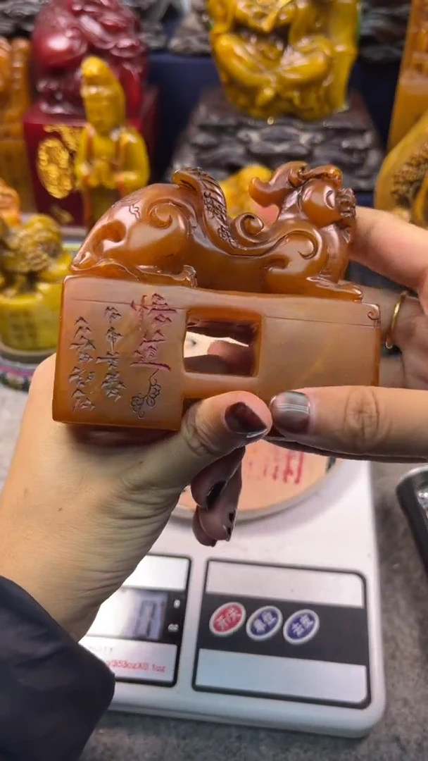 寿山石印石篆刻印章