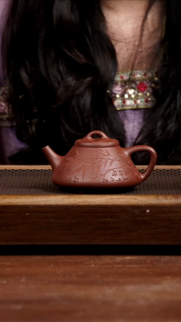 茶壶紫砂玫红底槽青子冶石瓢180CC