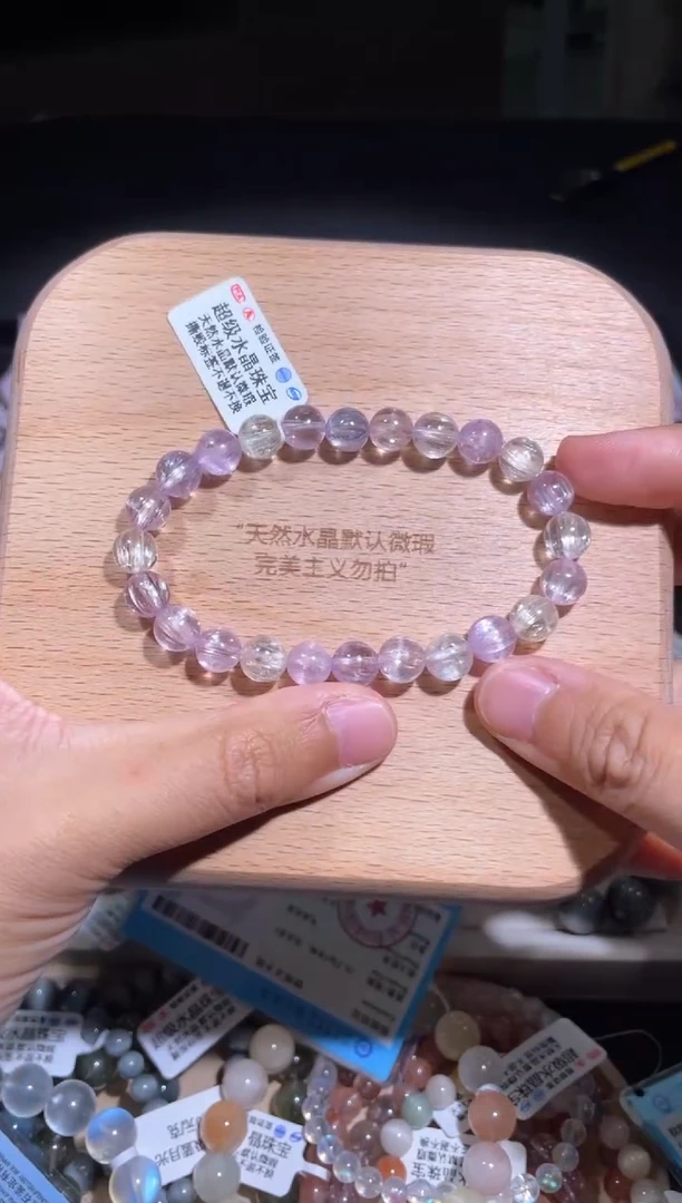彩锂辉锂辉石未镶嵌109号多样性发货一M 8+
