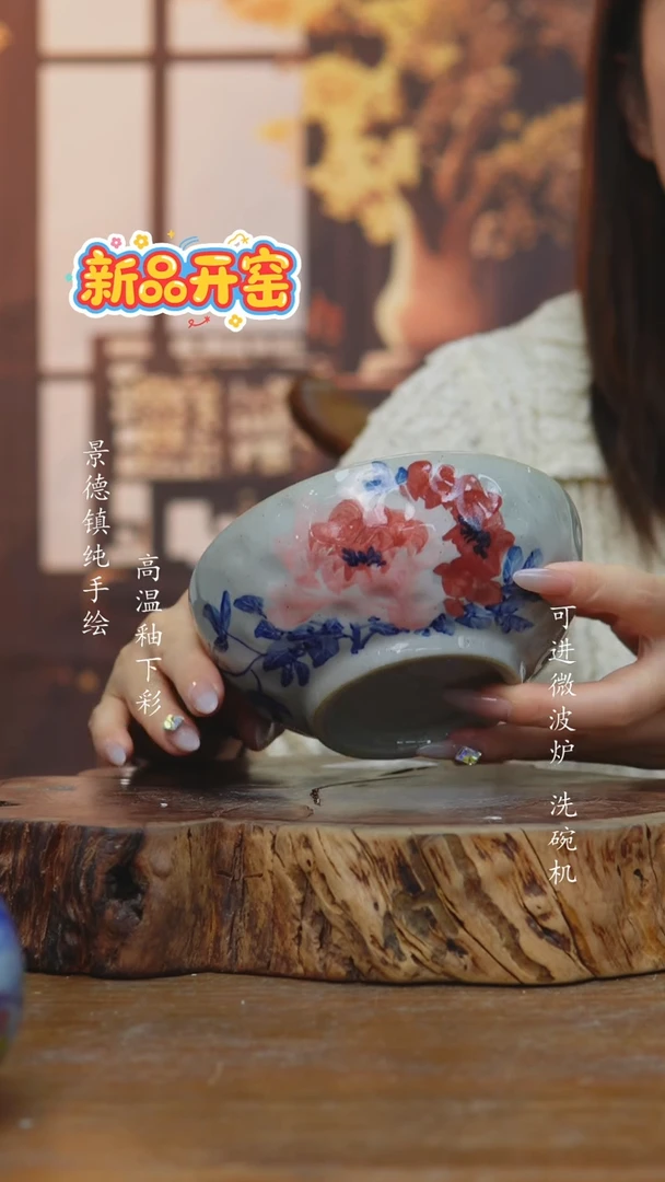 其他614老陶泥小碗一只