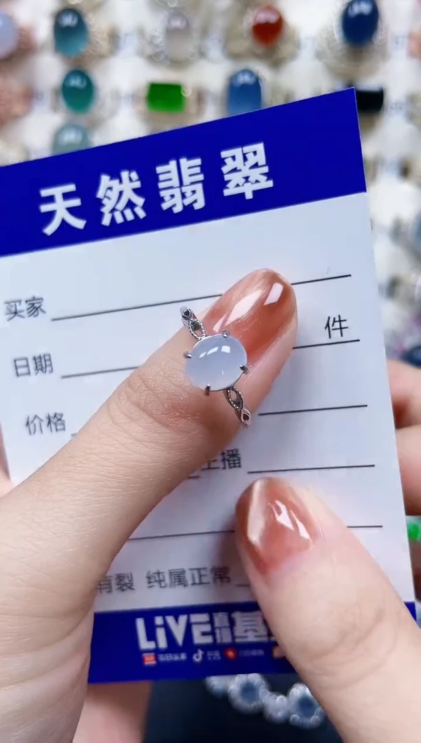银S925镶嵌戒指翡翠4