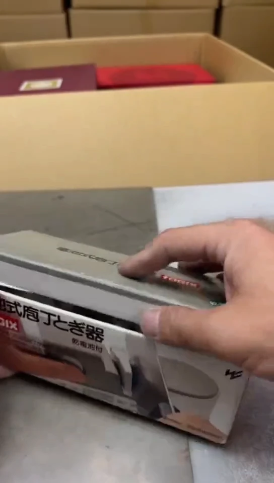 瓷片439聚宝缘海淘精选