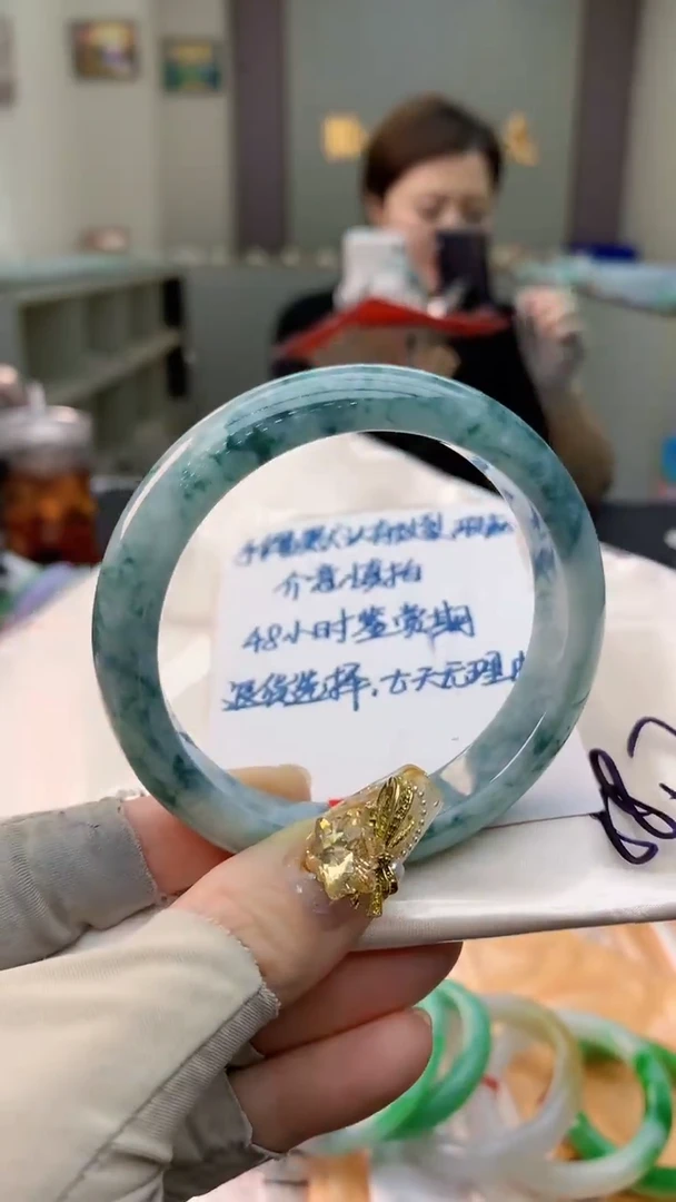 未镶嵌手镯翡翠1071143635