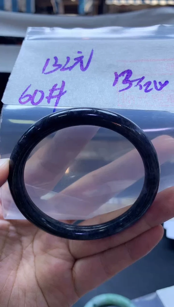 未镶嵌定制翡翠全125手镯60#132元多样性拍一发一毛货需抛光