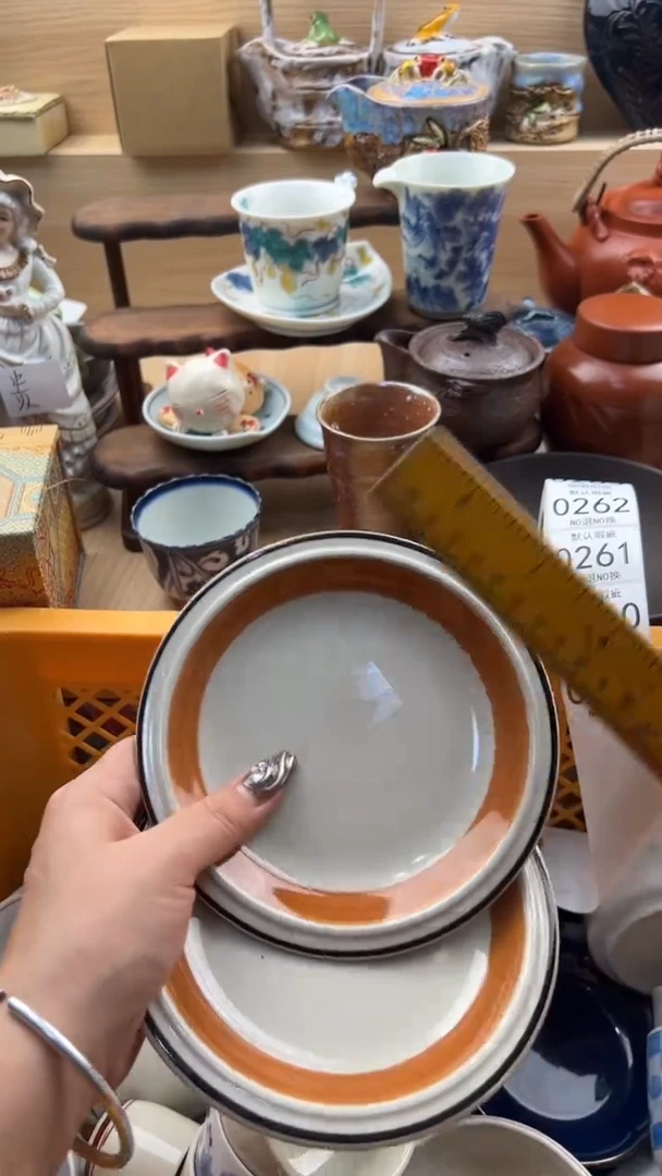 259默认微瑕，满20元包邮