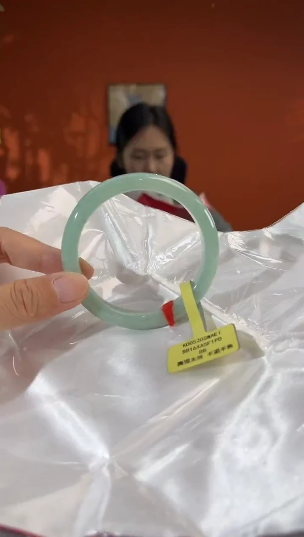 未镶嵌手镯翡翠2  5556