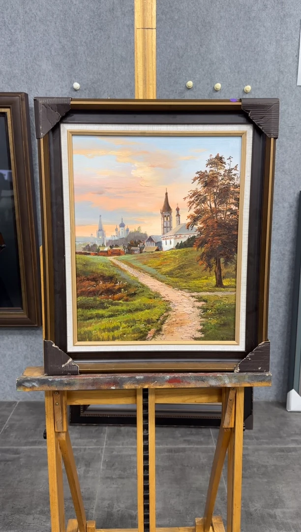 国画z天津人美-苏新油画橙标50*60cm