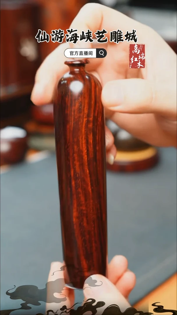 紫檀木类端景台小叶紫檀小花瓶