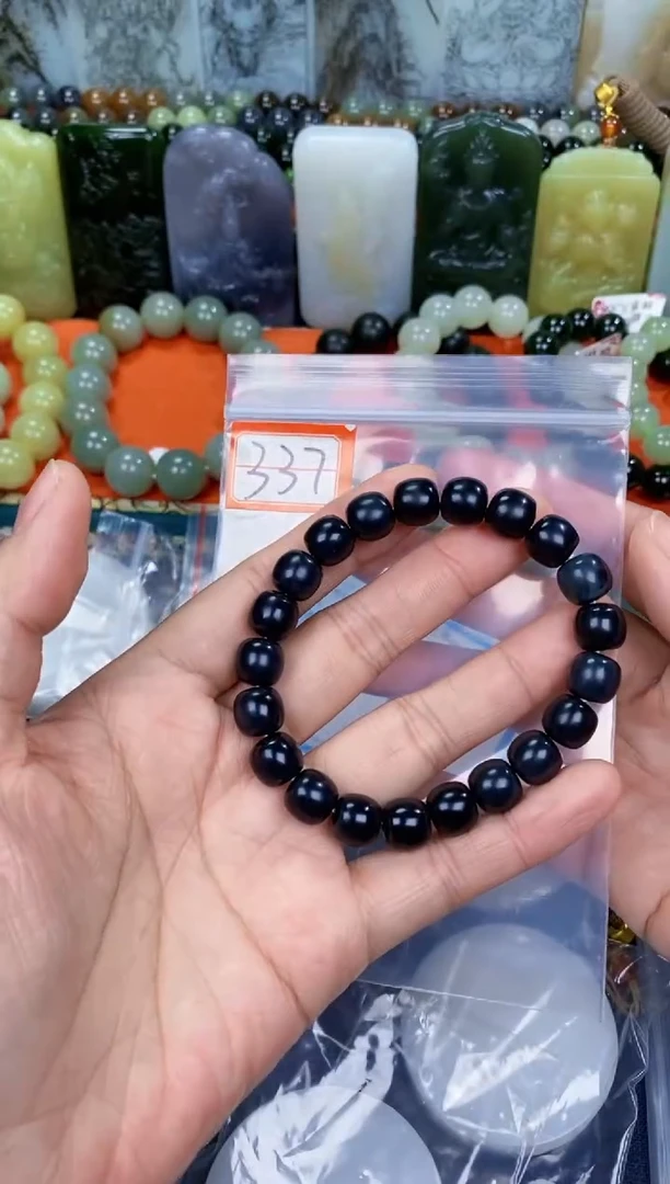 颈饰未镶嵌和田玉和田玉337