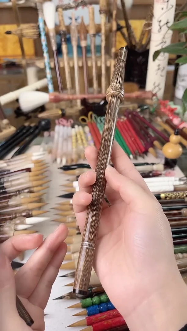 【清水试笔，拒绝蘸墨】墨琳笔庄毛笔1支