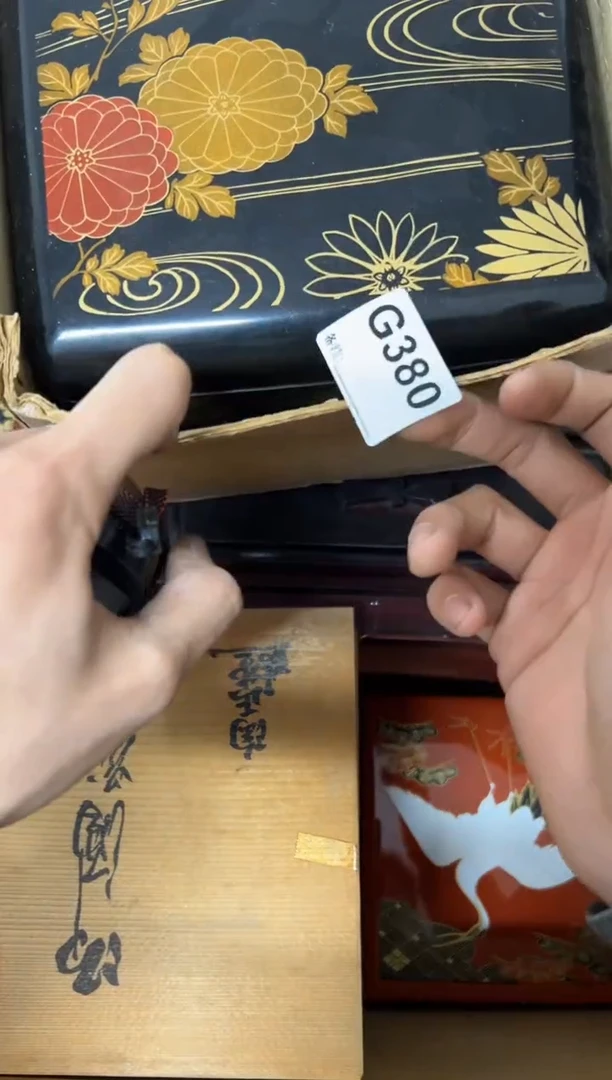 【闪购商品】茶盏380。不退不换，谨慎购买