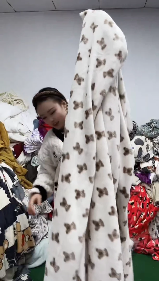 法兰绒1.8x2.5面料尺寸主播介绍为准