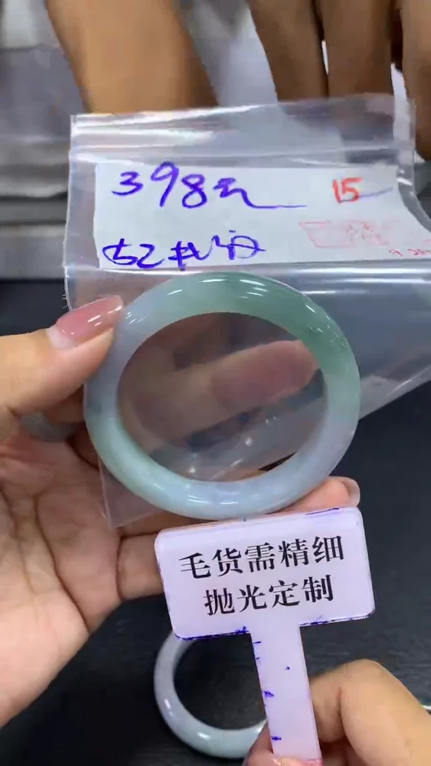 未镶嵌定制翡翠毛货需精细抛光+拍一发一+15