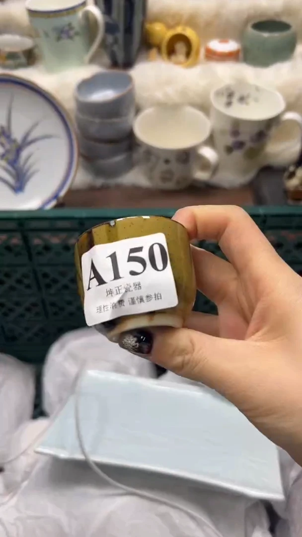 【闪购商品】瓷片          A150