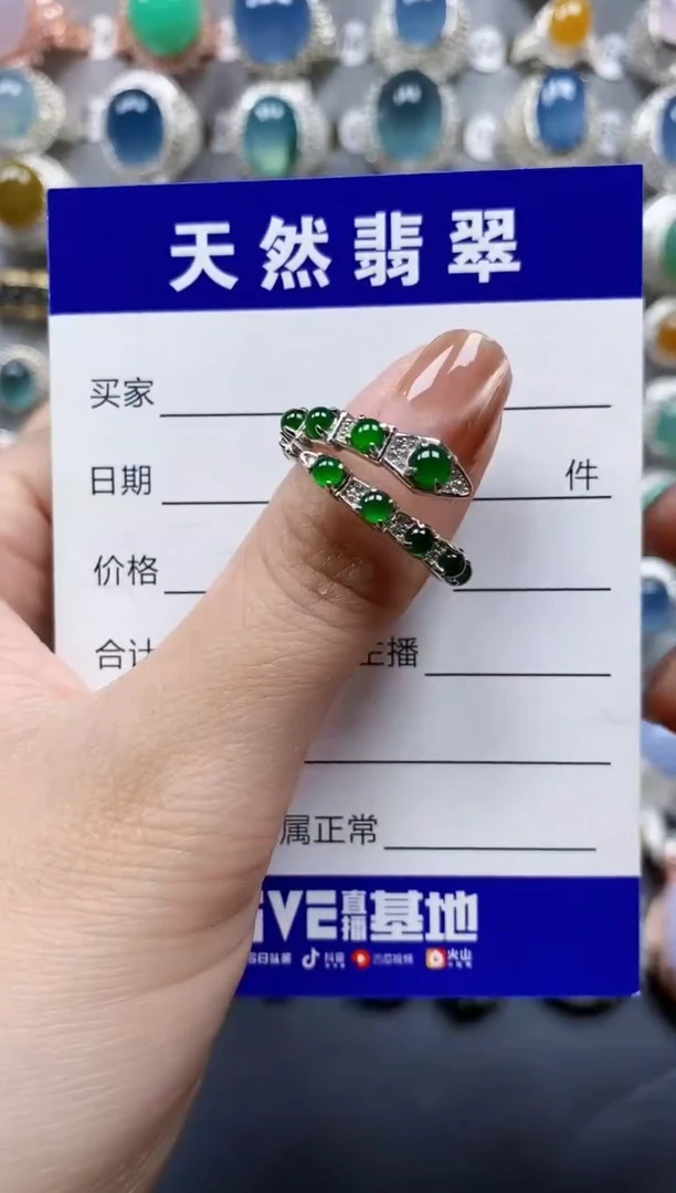 翡翠戒指银S925镶嵌0534