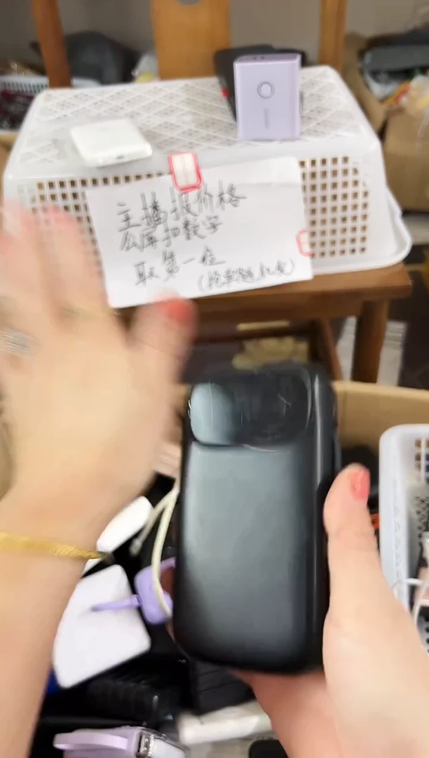 1m用****8精品数码数据线 以直播间展示为主