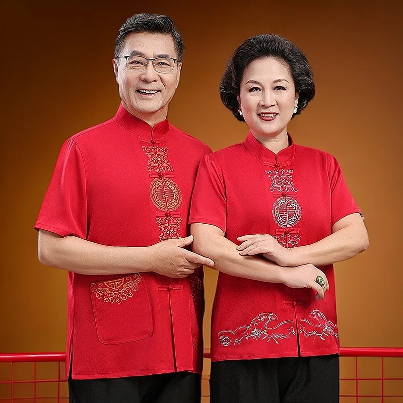 恒源祥彩羊情侣款唐装中老年冰丝短袖中国风过寿生日老人衣服男士