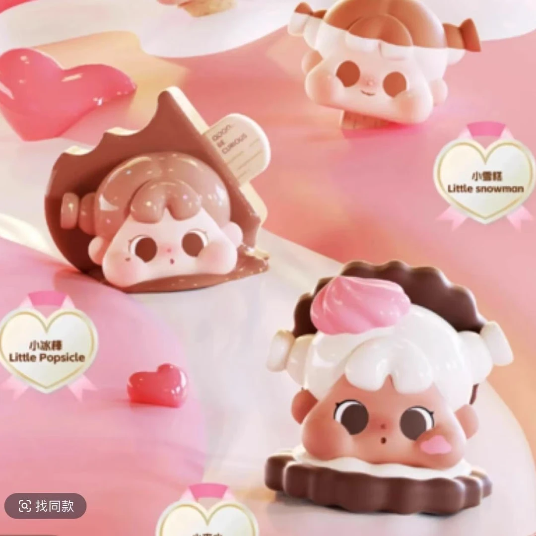 【拆盒拆袋】QOQO巧克力的季节萌粒【拆盒不退换】