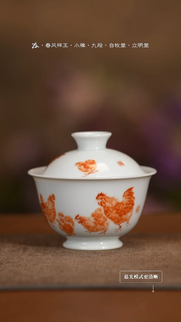 景德镇高端手工茶器