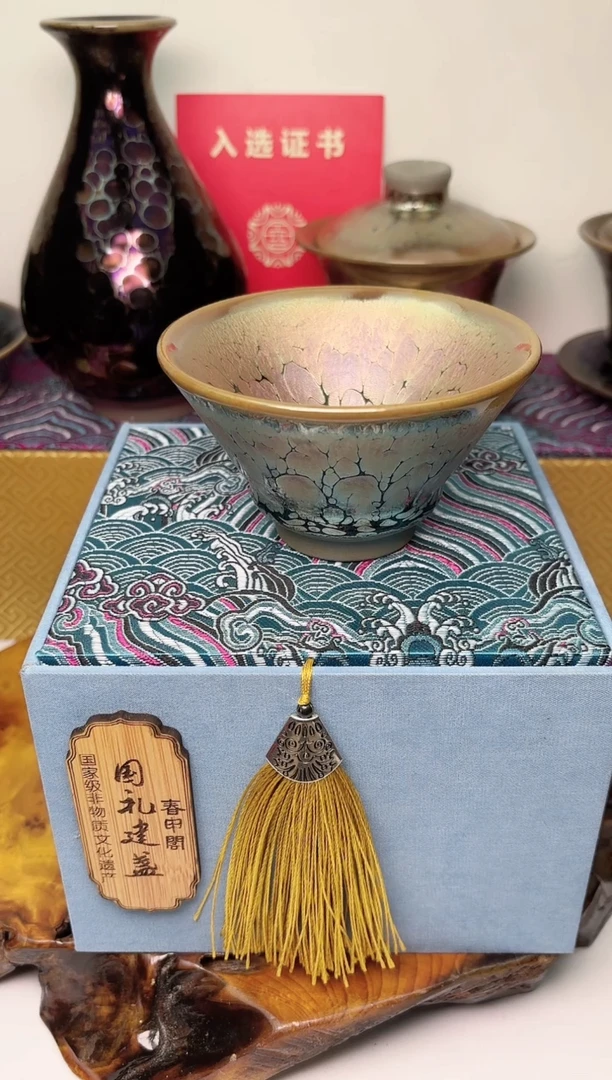 【闪购商品】茶盏春申阁福利1只，微瑕斗金