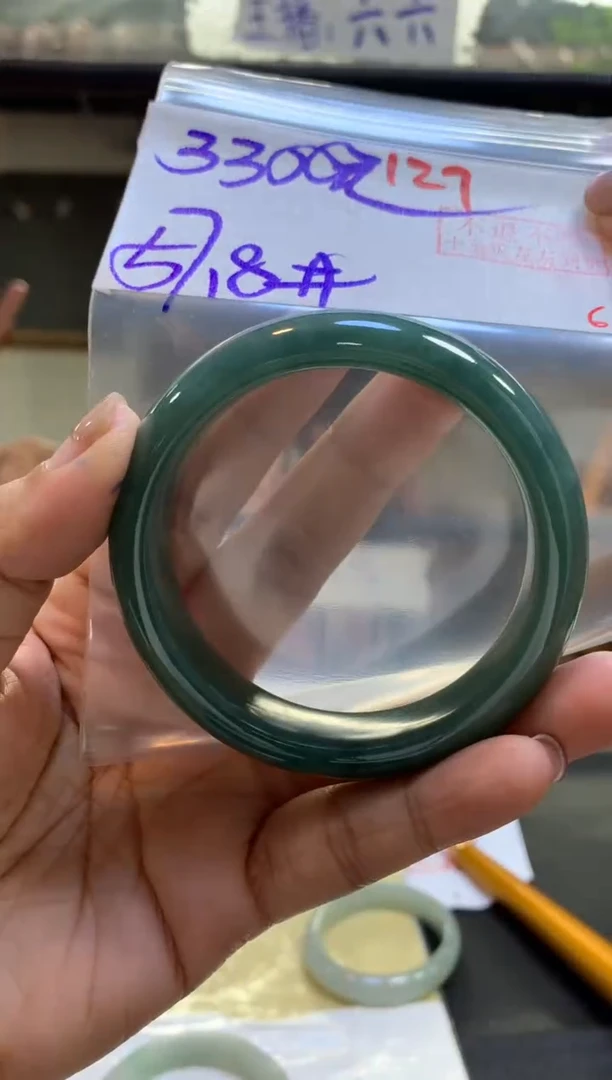 定制翡翠未镶嵌拍一发一127