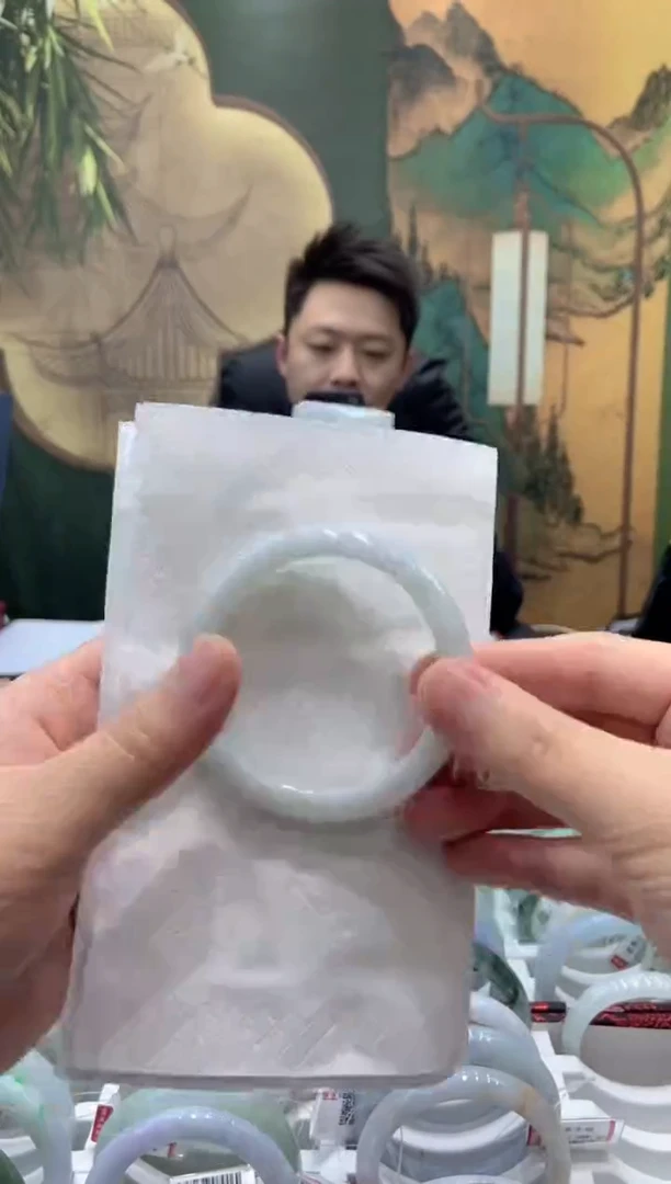 未镶嵌手镯翡翠00009542