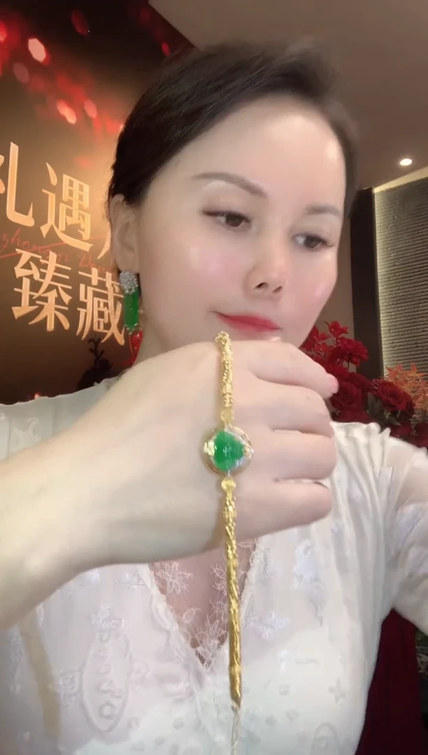 18K金镶嵌手链翡翠D21