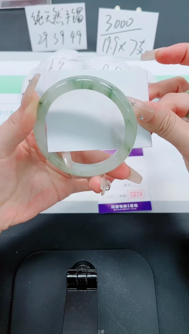 【闪购商品】石英质玉手镯未镶嵌55号-58.5圈