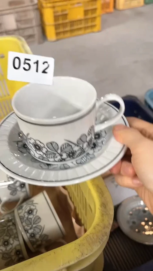 瓷片           512号