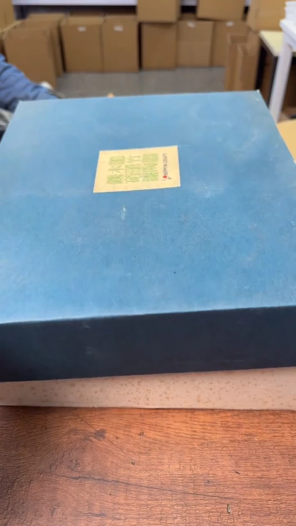 【闪购商品】欢迎欢迎欢迎欢迎