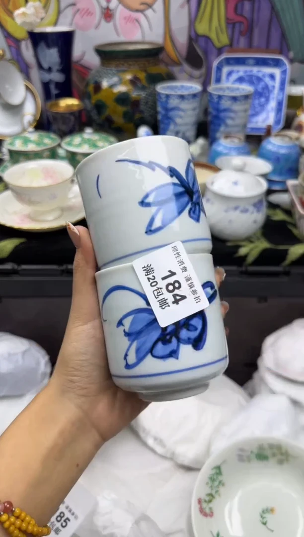 瓷片.****.大漂亮甄选瓷器甄选184