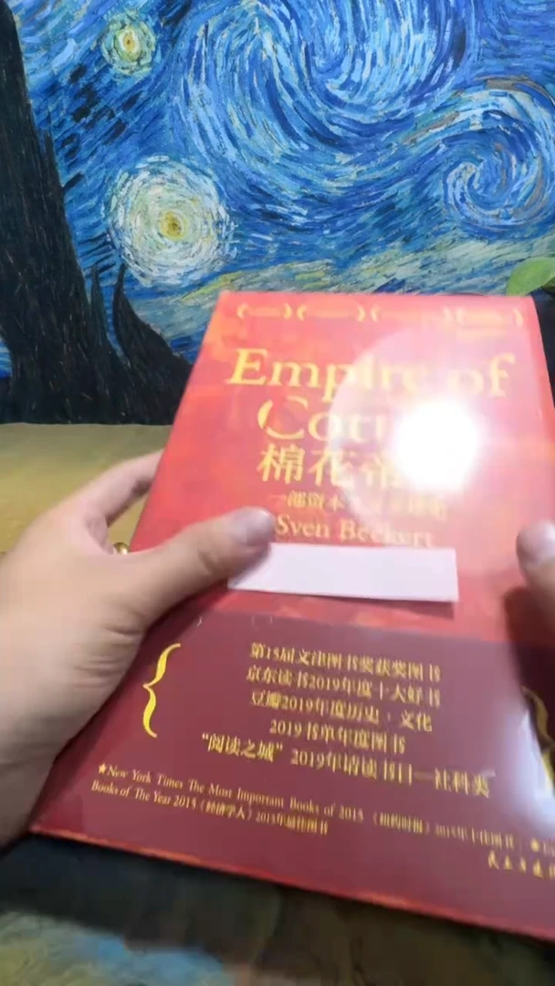 9**-永威书社下单链接