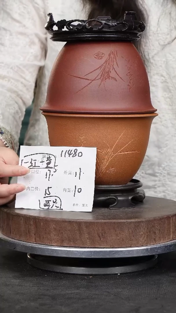 紫砂花盆11480+s紫砂花盆