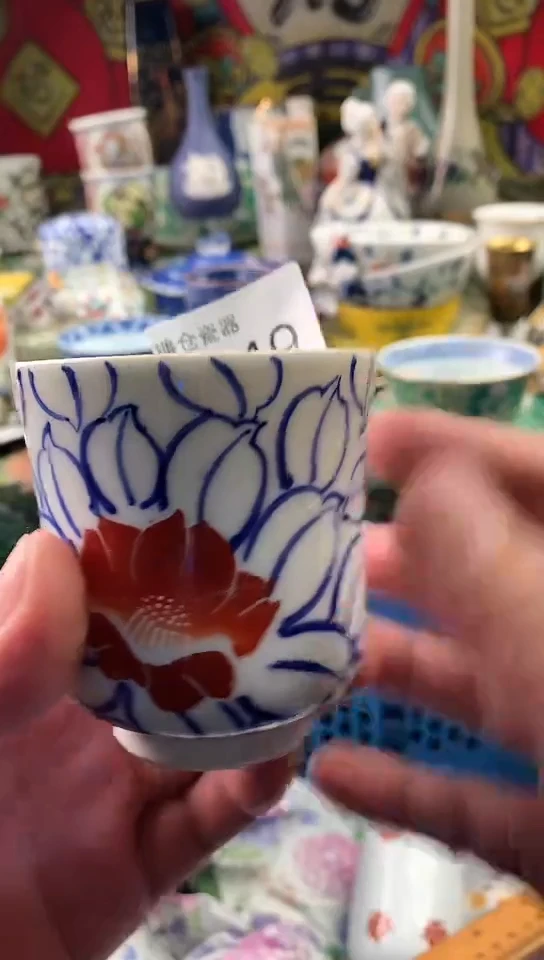 咚*咚镰仓甄选全场满18包邮E449