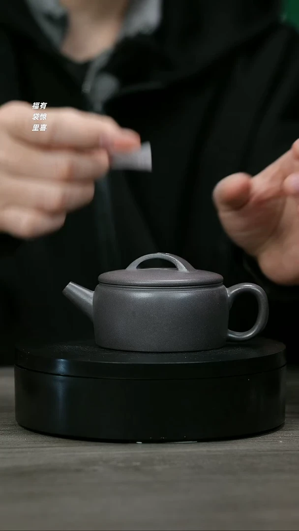 【闪购商品】紫砂茶壶H1229周天青汉瓦