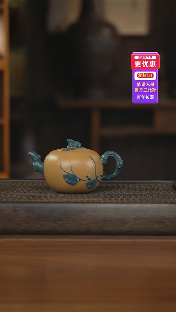 茶壶紫砂紫砂壶紫砂壶