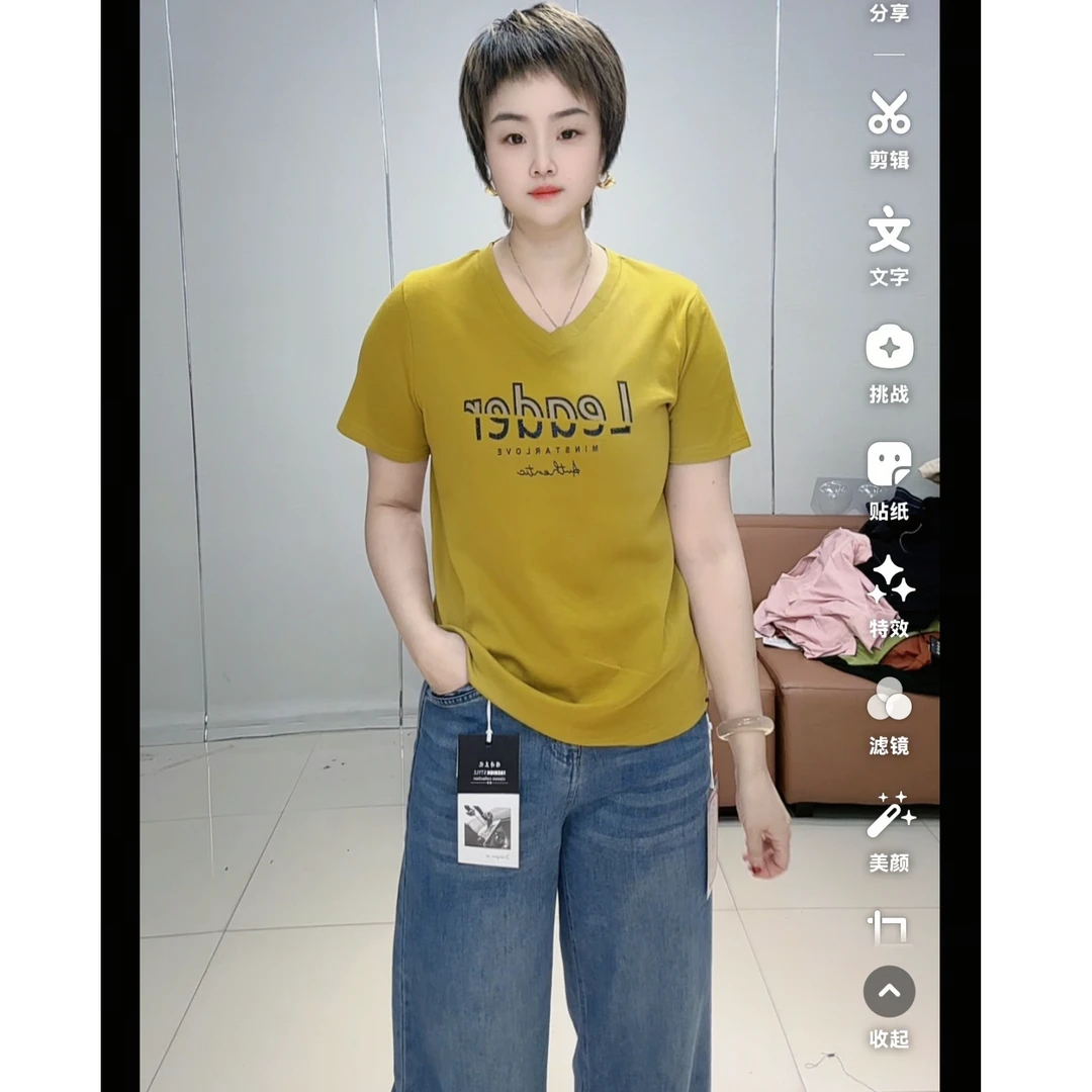 小施家时尚垂感工艺字母闪钻显瘦休闲V领T恤5835