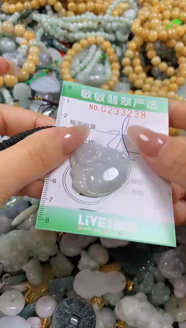 翡翠未镶嵌颈饰闪购0233238