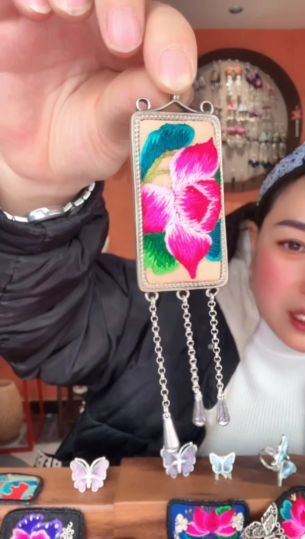 织绣手工苗银苗绣饰品113