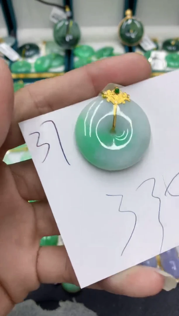 【闪购商品】翡翠颈饰18K金镶嵌翡翠