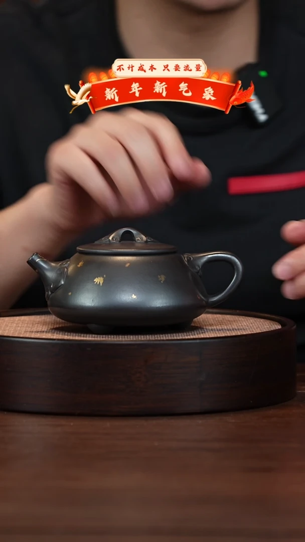 【闪购商品】紫砂茶壶宜兴紫砂壶H05478