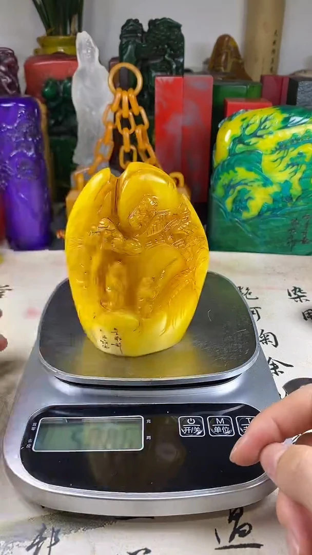 寿山石印石18寿山石