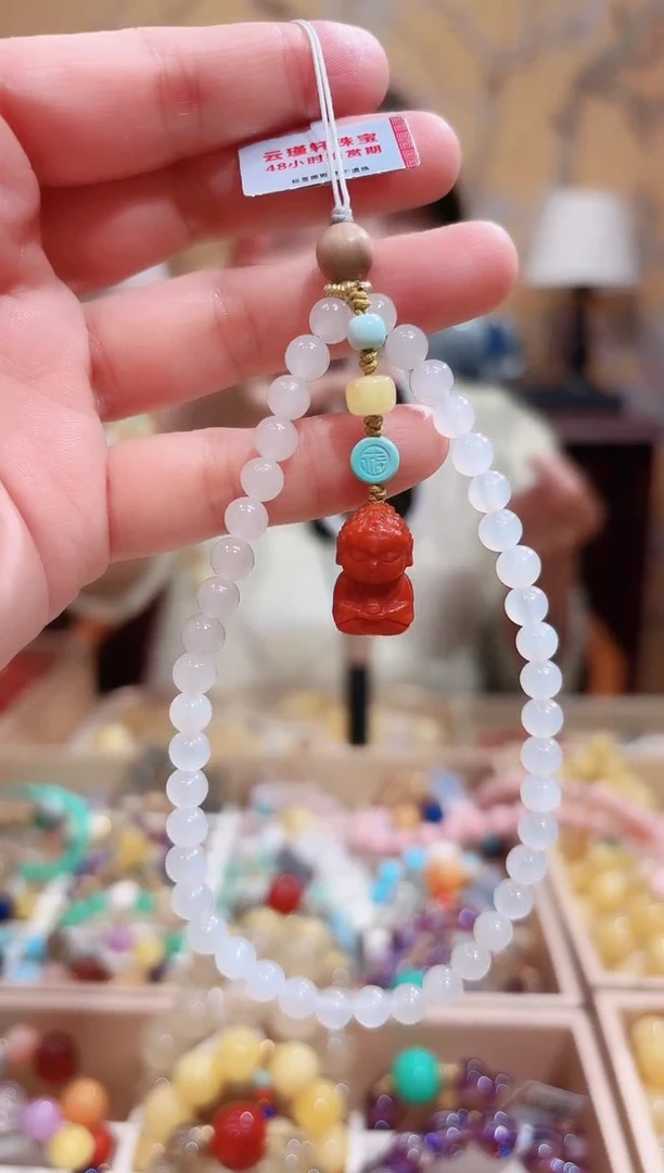 未镶嵌和田玉手机链设计款