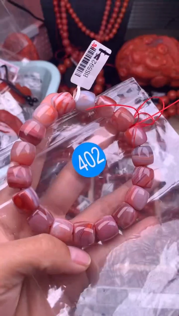 【闪购商品】南红玛瑙珠宝奇石未镶嵌402-12随机多样性/一条